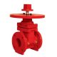 300PSI-NRS type Flanged End Gate Valve